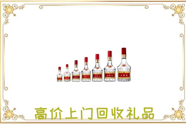 黄山区周边回收老酒